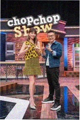 极限挑战 综艺节目 星辰影视