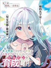 极酷影院活页：悬疑漫画线条风格画面